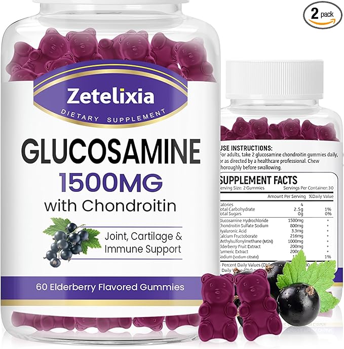 Glucosamine Chondroitin Gummies with MSM, Turmeric 120 Count
