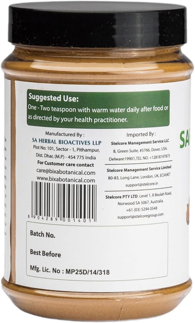 bixa BOTANICAL Sarsaparilla Root Powder 200 100% Pure