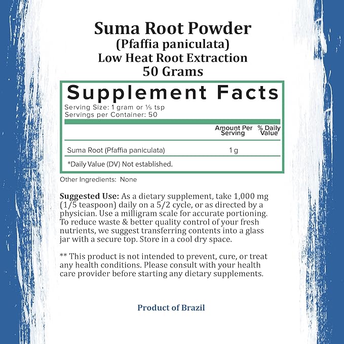 Suma Root Powder Pure Wild Harvested (50 grams)