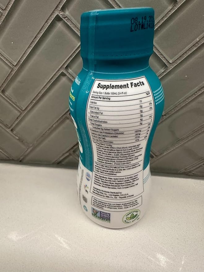 The Plug Liver Cleanse Detox & Repair Drink Electrolytes Organic Herbal Liquid Detoxify Body Plants Supplement Support Weight Loss Natural Health Hydrate Sports Energy Immunity Shots Minerals Vitamins