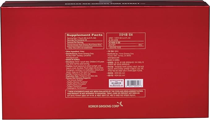 CheongKwanJang Korean Red Ginseng Pure Extract 100% 6-Year-Old 6-Year-Old Ginseng 30 Count