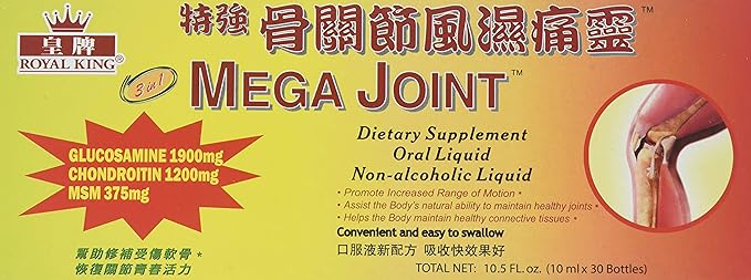 3 Boxes Mega Joint Dietary Supplement