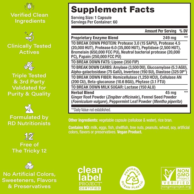 HUM Nutrition Flatter Me (60 Servings)