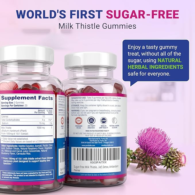 Purify Life Sugar-Free Milk Thistle Gummies (1000mg/serv) Cardo