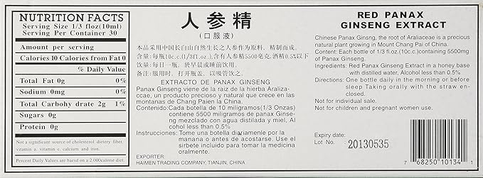 Global 20 Year Old Red Panax 10ml X 30 Bottles