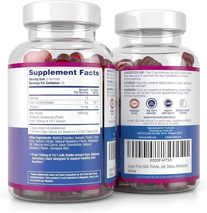 Purify Life Sugar-Free Milk Thistle Gummies (1000mg/serv) Cardo