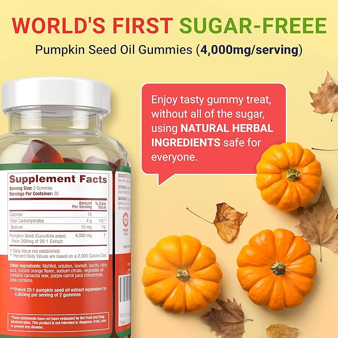 Sugar-Free Pumpkin Seed Oil Gummies (4,000mg/serving) Acids-60 Chews