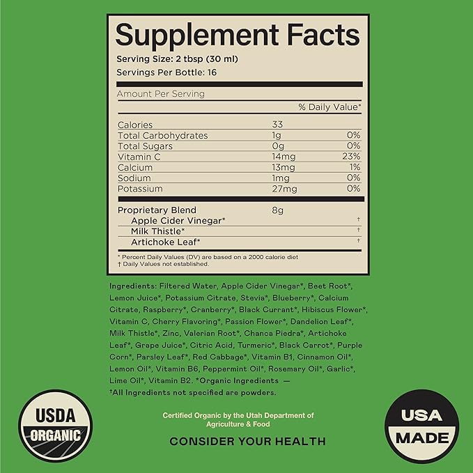 Liver Complete 16oz