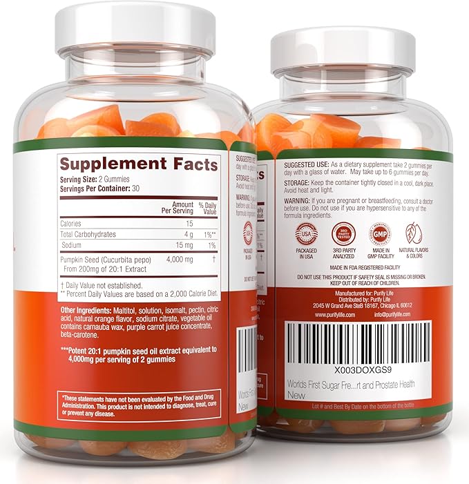 Sugar-Free Pumpkin Seed Oil Gummies (4,000mg/serving) Acids-60 Chews