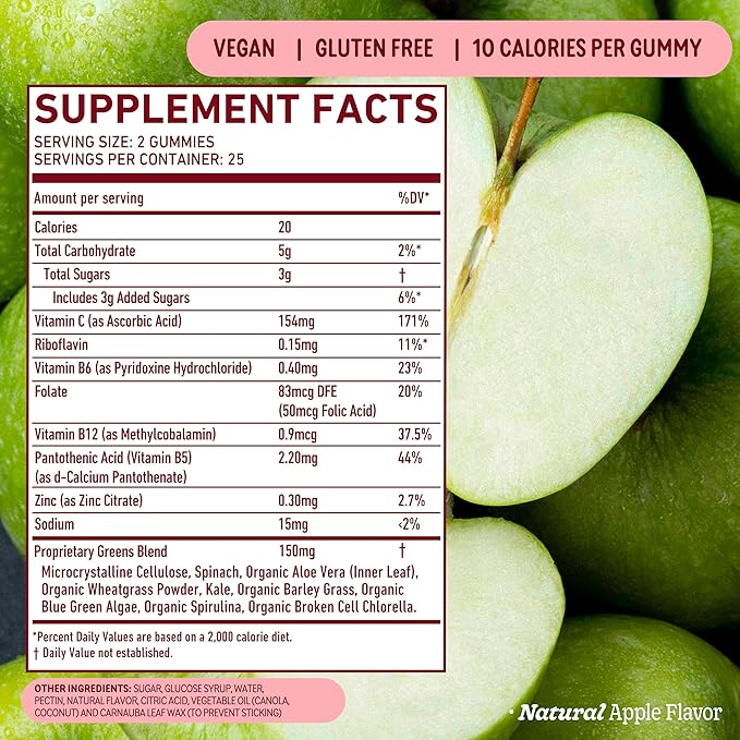8Greens Daily Greens Gummies B12 - 50 Vegan 2