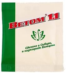 1.1 Powder 50x 5g Sachet probiotic Immune Stimulator