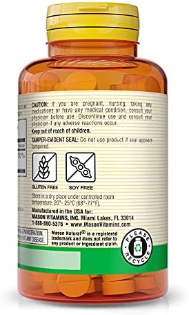 MASON NATURAL Vitamin B12 1000 mcg 100 Tablets 3)