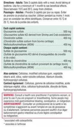 Jamieson Glucosamine Chondroitin MSM 1300mg 120