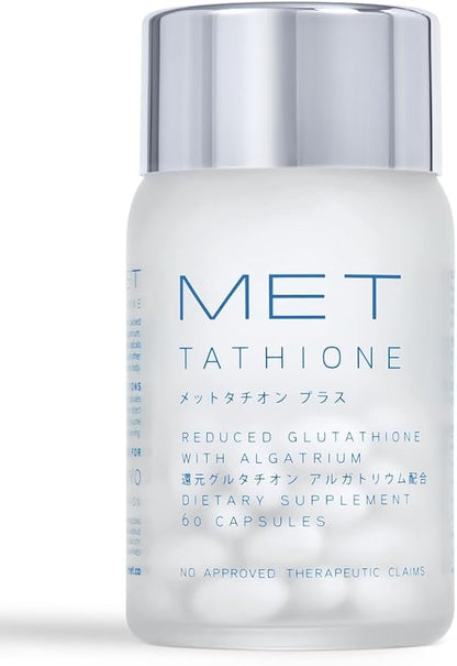 Met tathione Authentic Soft Gel Glutathione 60 count