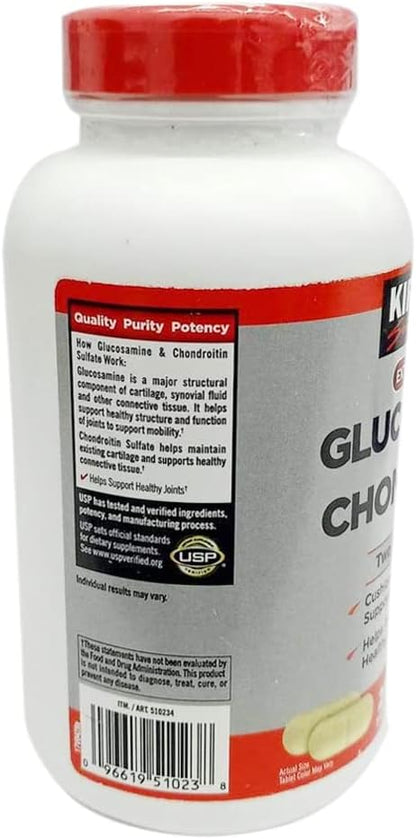 TZWK Kirkland Signature Extra Strength Glucosamine 1500mg/Chondroitin 1200mg 1200mg Sulfate 220 Tablets 2)