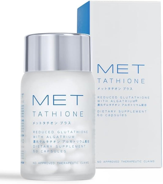 Met tathione Authentic Soft Gel Glutathione 60 count