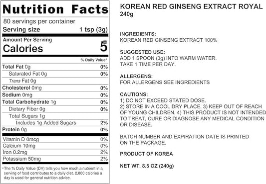 Pocheon 240g(8.5oz), 100% Pure Korean 6Years 70% Solid