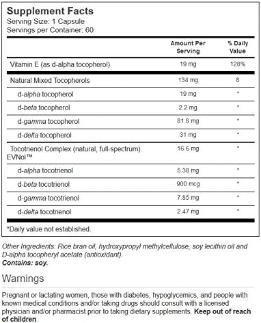 Vitacost Vitamin E & Tocotrienol Complex 60 Liquid