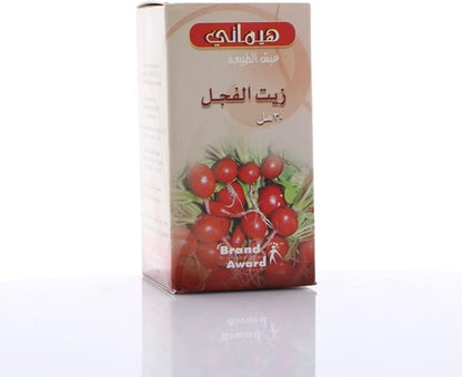 Hemani Radish Oil