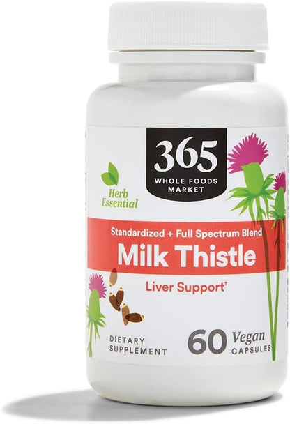 365 By Whole Foods Market, Milk 60 Count