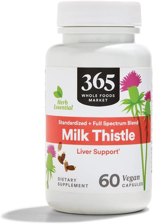 365 By Whole Foods Market, Milk 60 Count