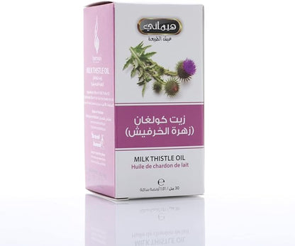 Hemani Milk Thistle Oil 1 oz 30 ml