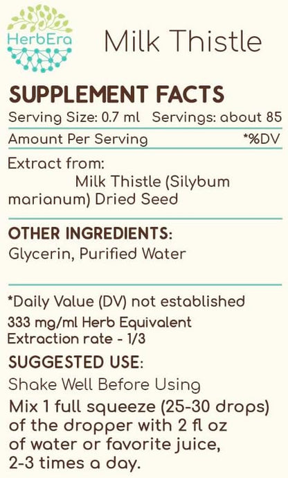 Milk Thistle B60 Alcohol-Free Herbal Extract 2 fl