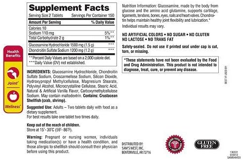 Members Mark - Glucosamine Chondroitin, Triple 300 Tablets