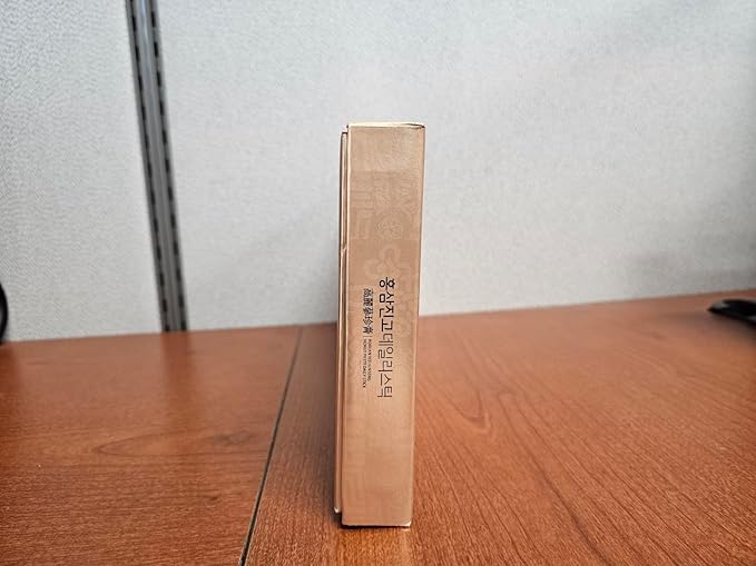CheongKwanJang Ginseng Honey Sticks with Poria 30 Pack