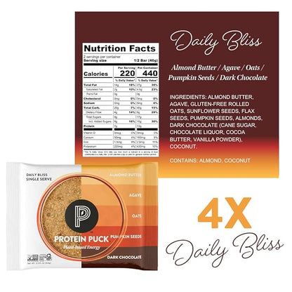 Protein Puck Plant Based Bars 13-17 grams 16 Count (1 Pack)