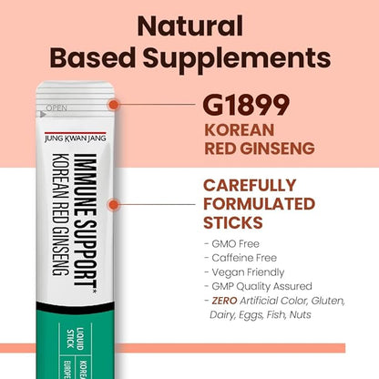 JungKwanJang Korean Red Panax Ginseng (800mg) (469mg) Immune 10 Count
