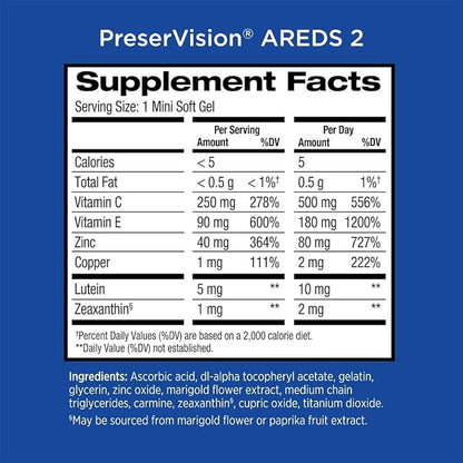 PreserVision AREDS 2 Eye Vitamin & 120 Softgels