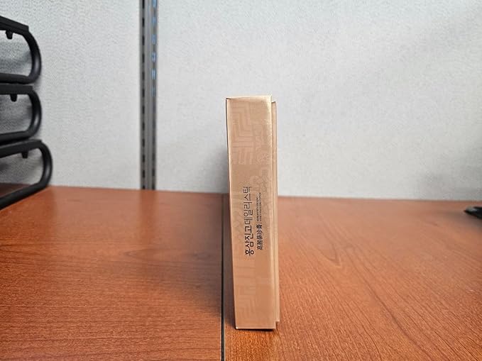 CheongKwanJang Ginseng Honey Sticks with Poria 30 Pack