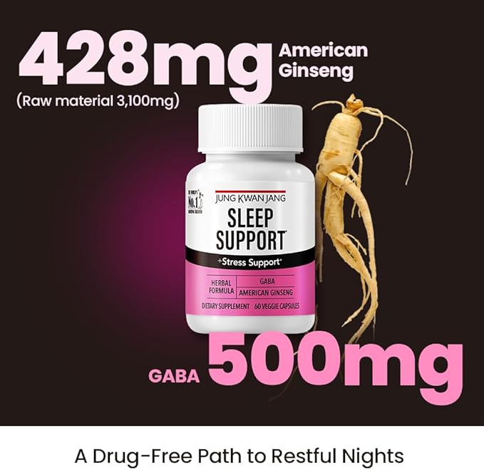 JungKwanJang Sleep Support GABA Complex 500mg 60 Capsules