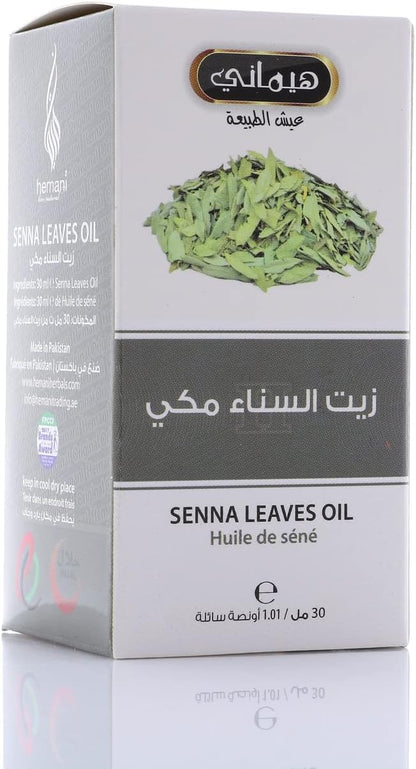 Hemani Senna Oil 30mL
