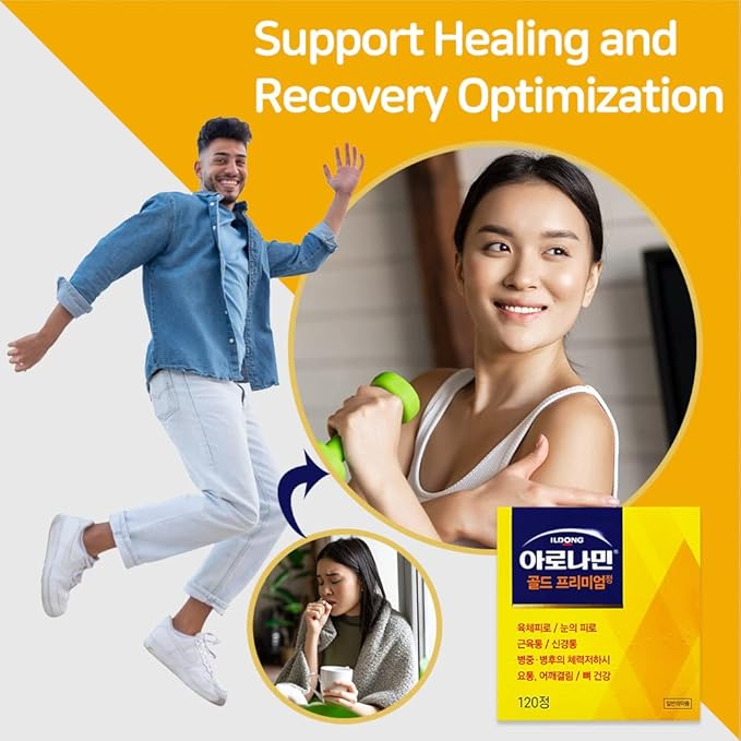 Aromamin Gold Premium Multi-Vitamin for Recovering 120 Tablets, 1 Count (Pack of 120)