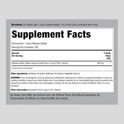Piping Rock Odorless Garlic Softgels 500mg | 200 Pills