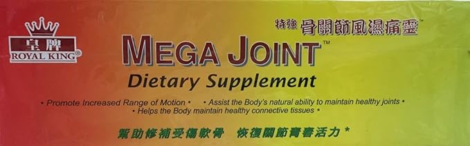 Dietary Supplement Liquid Glucosamine and Chondroitin (6)
