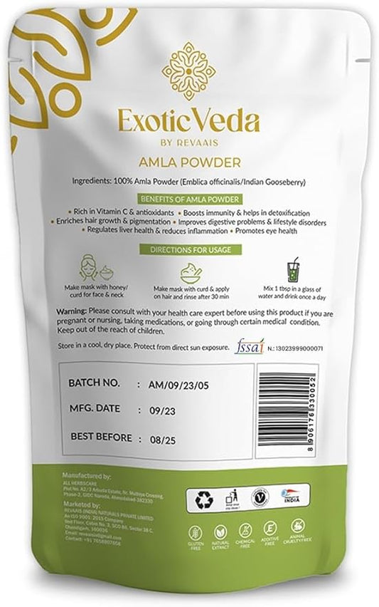 Organic Amla Powder Herbal Supplement Indian 100% Natural, (100g)