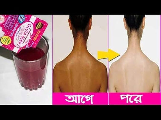 2Box Gluta Berry 200000 mg Drink 10pcs./Box. …