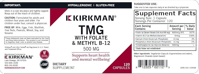 TMG (Trimethylglycine) 500 mg w/Folinic Acid & B12 Capsules - Hypo 120 capsules
