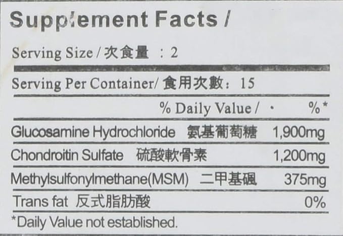 3 Boxes Mega Joint Dietary Supplement