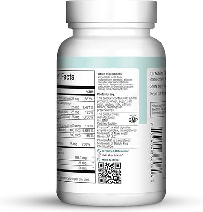 Maxi Methyl B Supreme Capsules, 60 Count