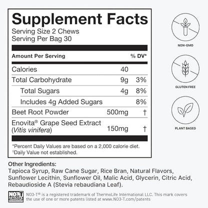 humanN SuperBeets Heart Chews 60 Count
