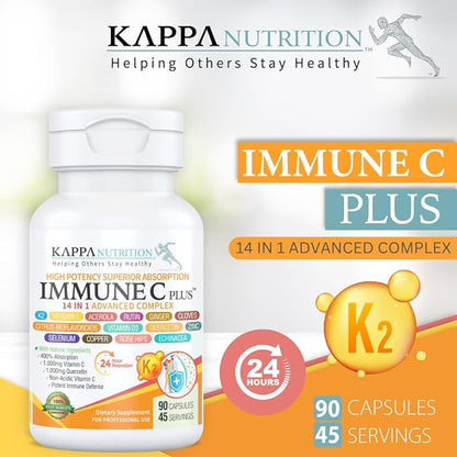 (120 Capsules), Quercetin 1,000mg, Vitamin C 1,000mg, Zinc 50mg, Vitamin D3 5,000iu, 5,000iu, Selenium, 14 in 1 Immune