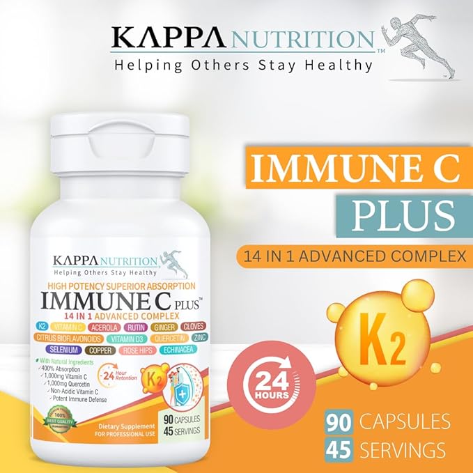 (120 Capsules), Quercetin 1,000mg, Vitamin C 1,000mg, Zinc 50mg, Vitamin D3 5,000iu, 5,000iu, Selenium, 14 in 1 Immune