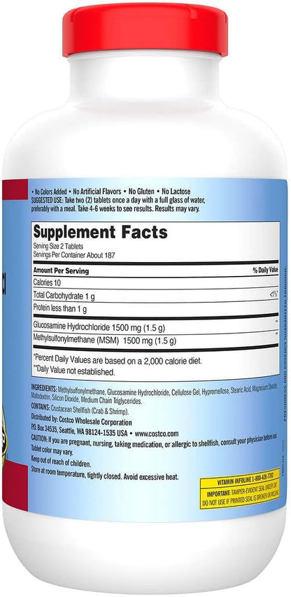 Kirk-Land Signature Glucosamine HCI (1500mg) (1500mg), Extra 375 Tablets 1)
