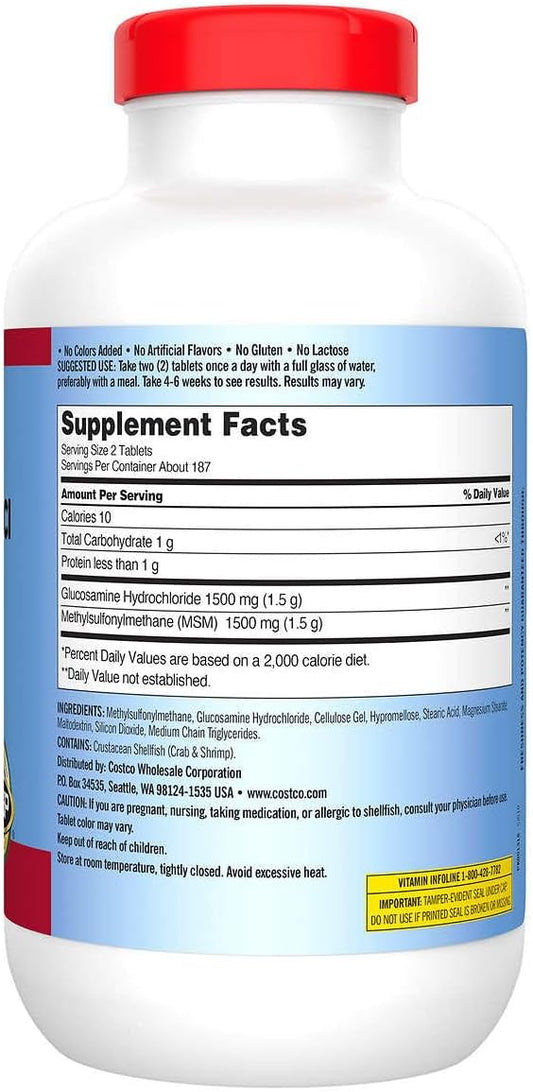 Kirk-Land Signature Glucosamine HCI (1500mg) (1500mg), Extra 375 Tablets 1)