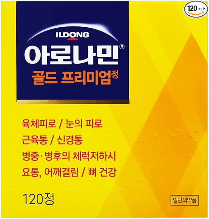 Aromamin Gold Premium Multi-Vitamin for Recovering 120 Tablets, 1 Count (Pack of 120)