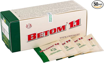 1.1 Powder 50x 5g Sachet probiotic Immune Stimulator